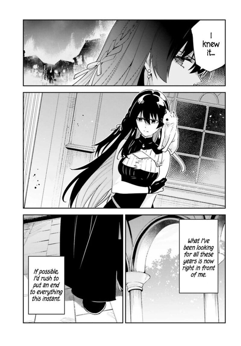 Unnamed Memory Chapter 31 - Page 3