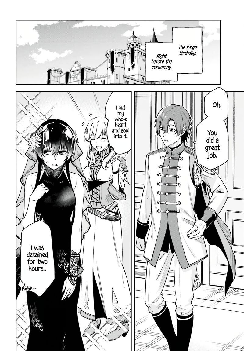 Unnamed Memory Chapter 32 - Page 10