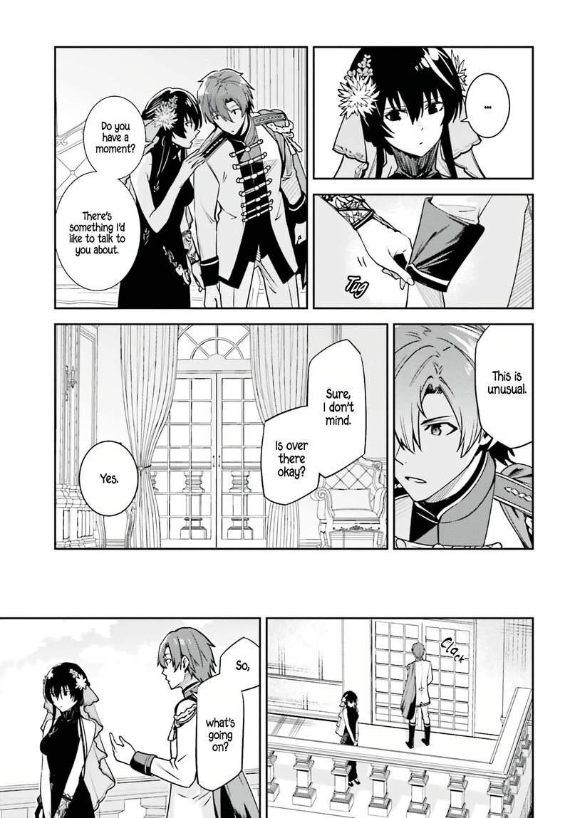 Unnamed Memory Chapter 32 - Page 13