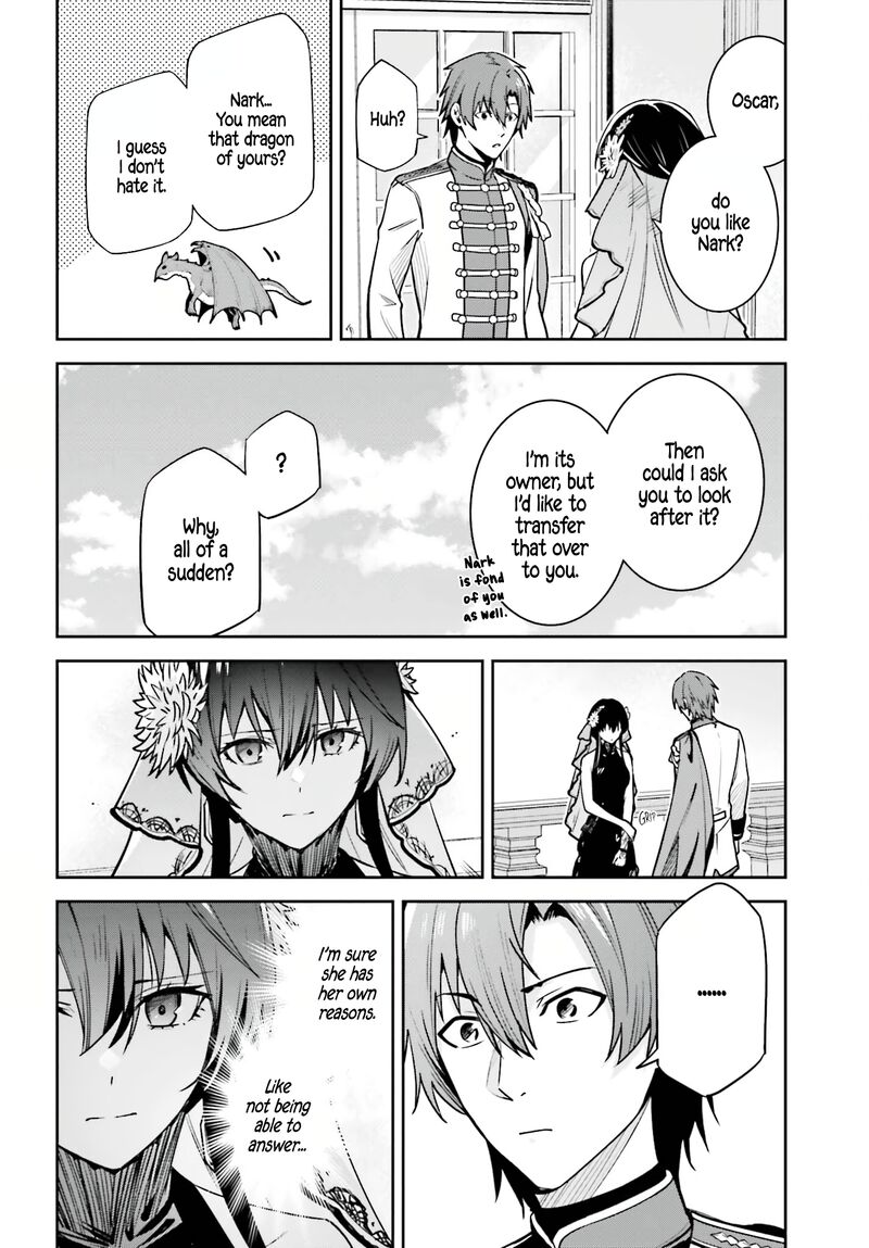 Unnamed Memory Chapter 32 - Page 14