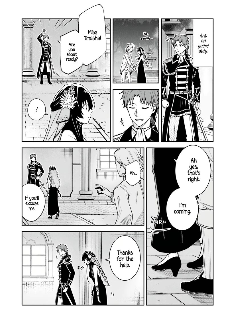 Unnamed Memory Chapter 32 - Page 21