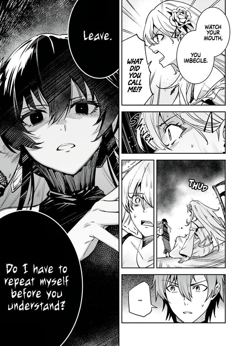 Unnamed Memory Chapter 32 - Page 27