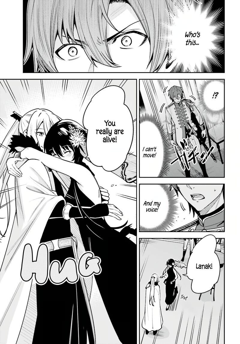 Unnamed Memory Chapter 32 - Page 35