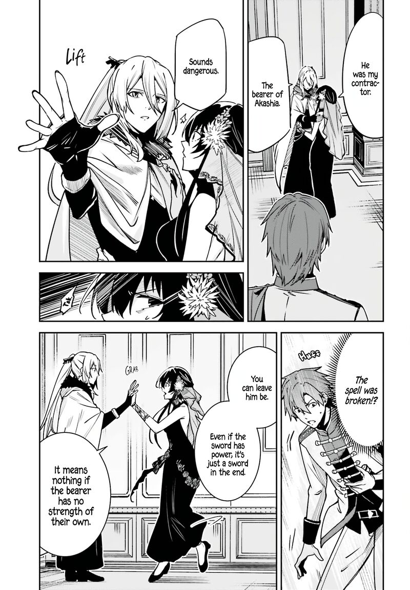 Unnamed Memory Chapter 32 - Page 37