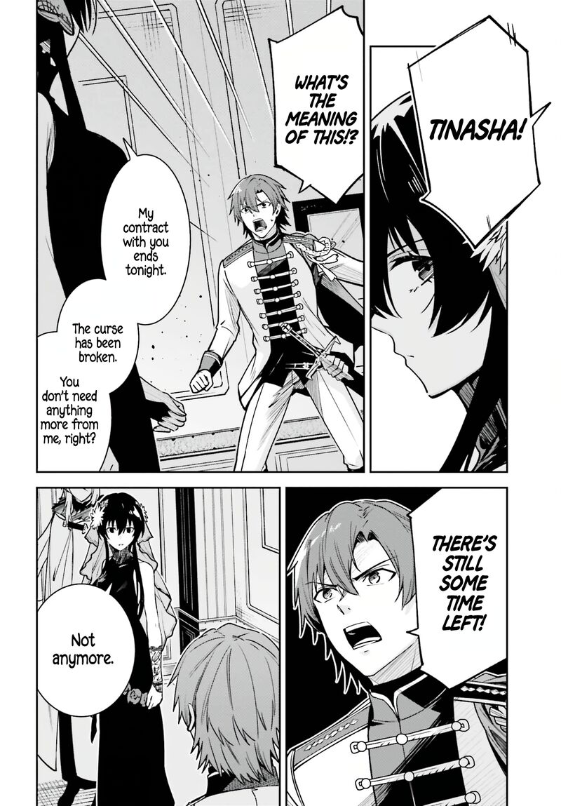 Unnamed Memory Chapter 32 - Page 38