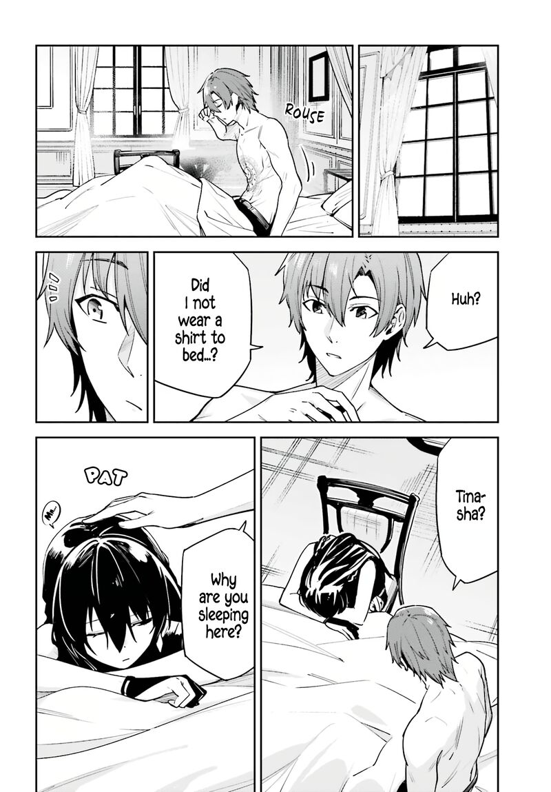 Unnamed Memory Chapter 32 - Page 4