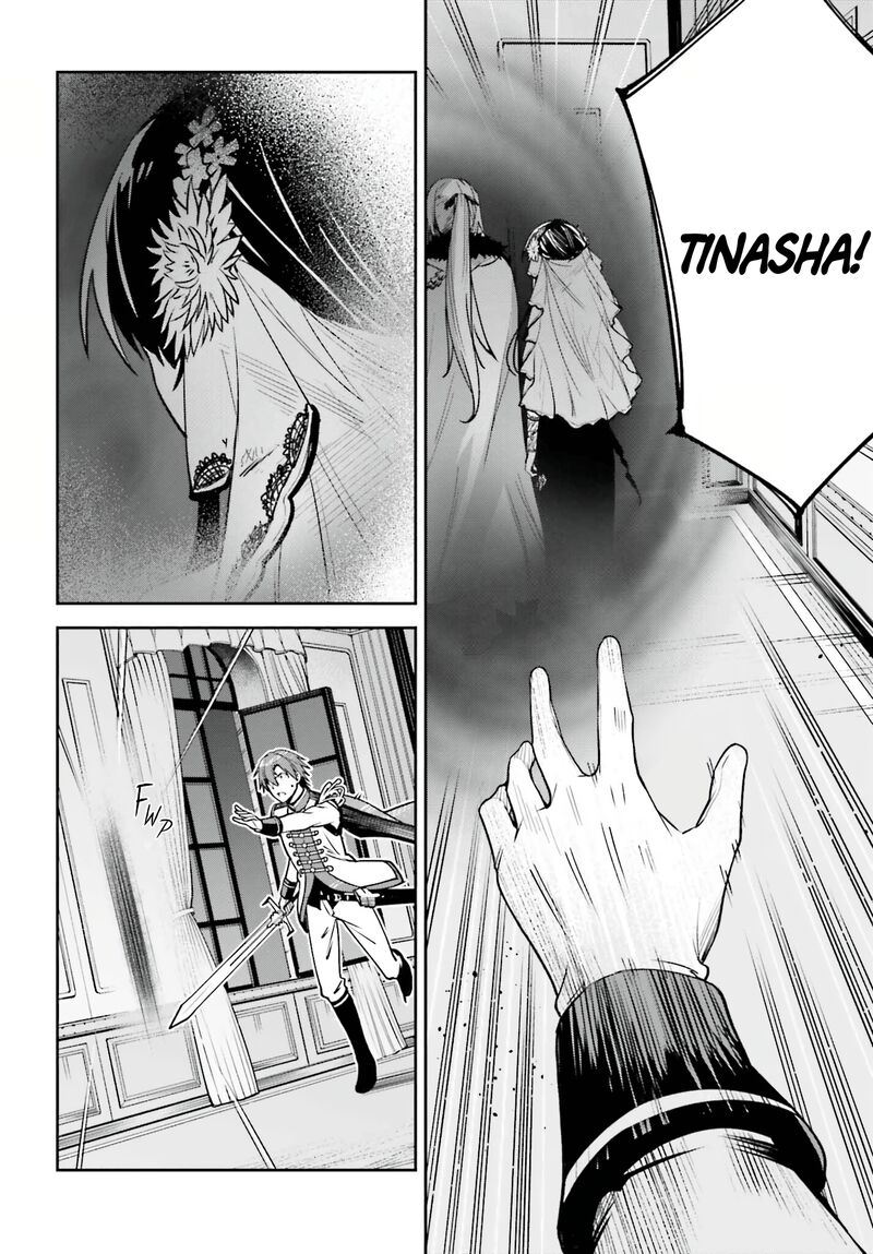 Unnamed Memory Chapter 32 - Page 44