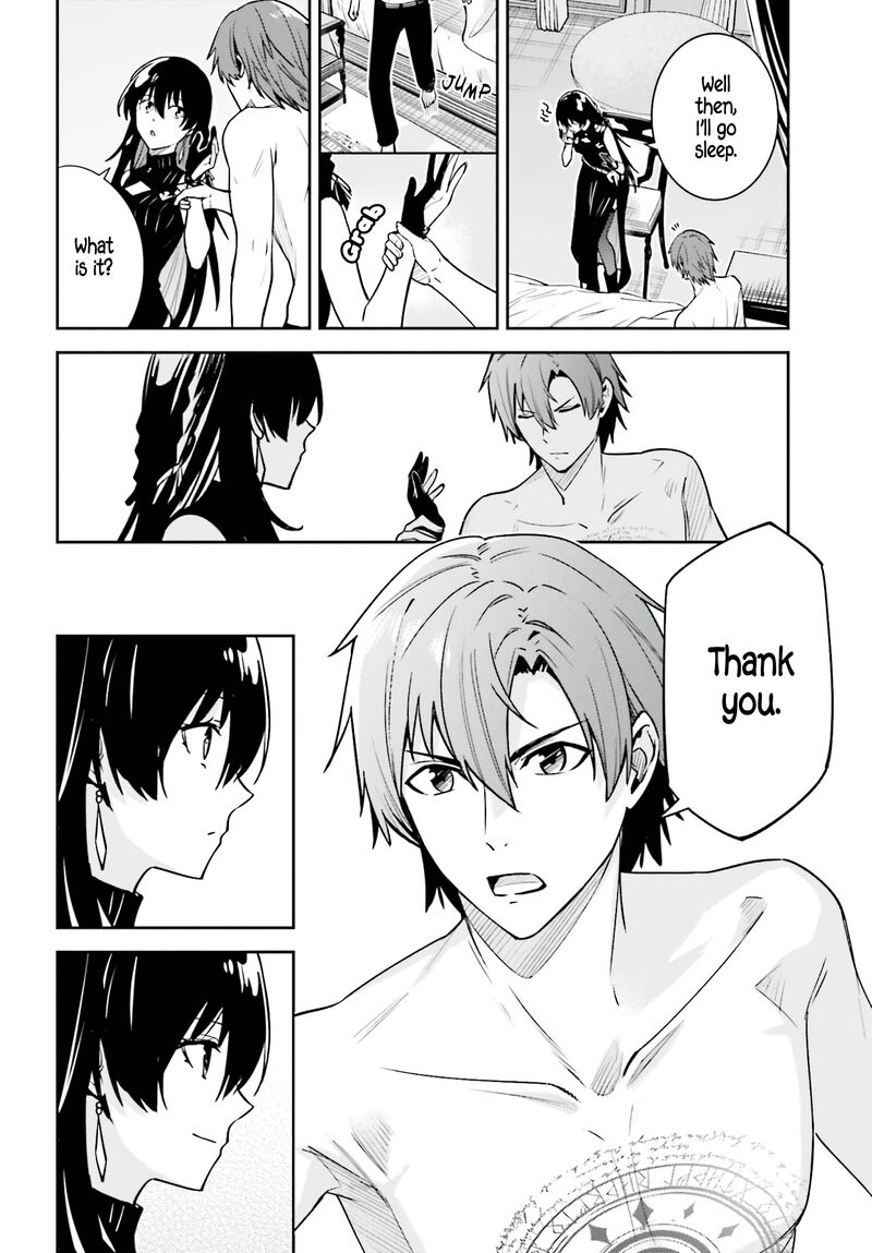 Unnamed Memory Chapter 32 - Page 8