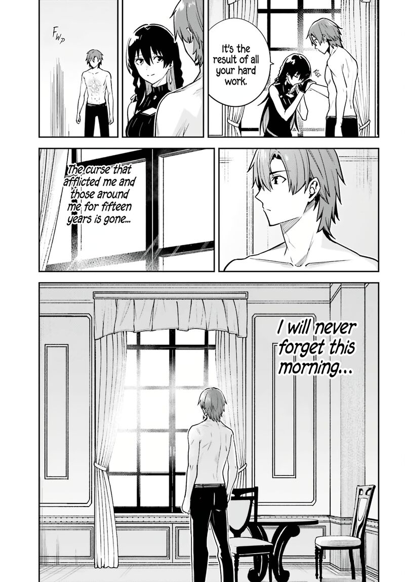 Unnamed Memory Chapter 32 - Page 9