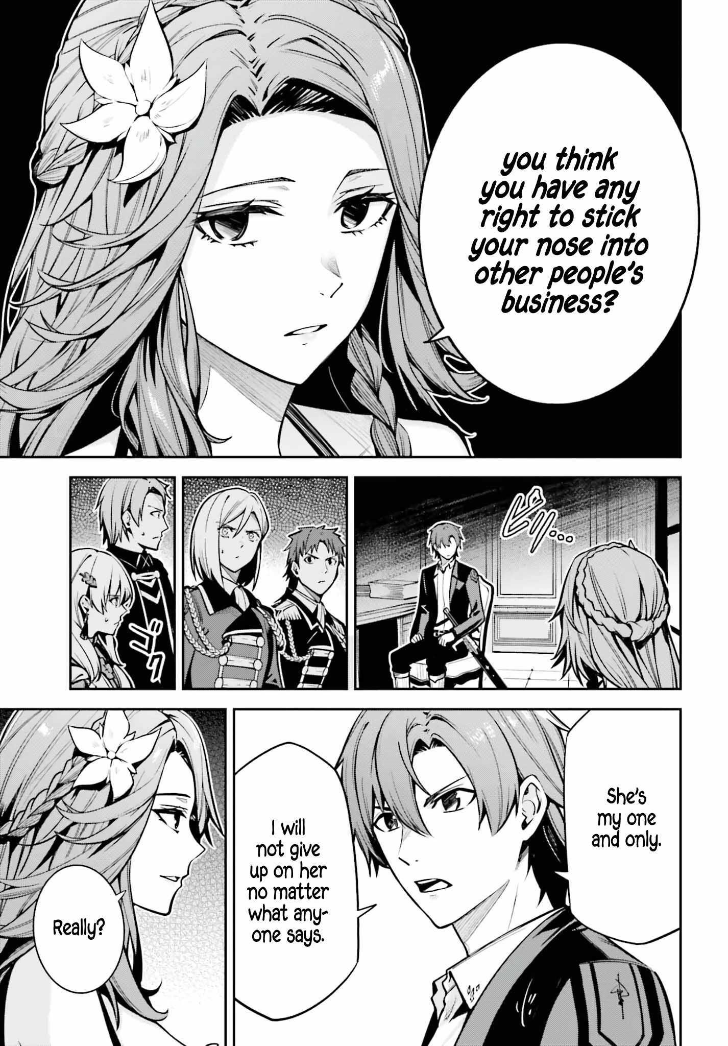 Unnamed Memory Chapter 33 - Page 11