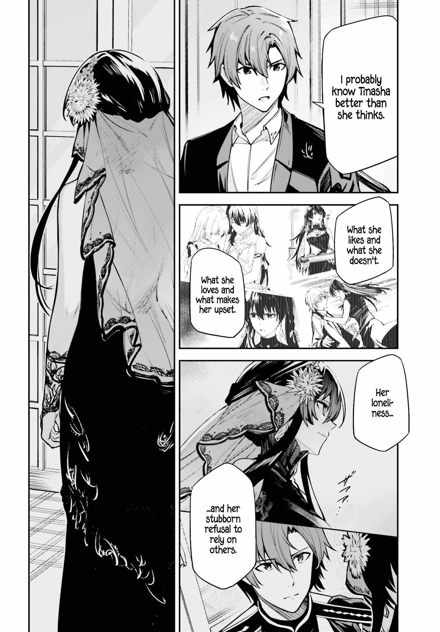 Unnamed Memory Chapter 33 - Page 12