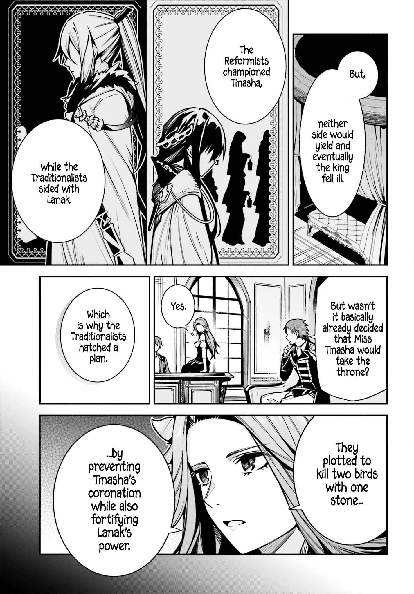 Unnamed Memory Chapter 33 - Page 21