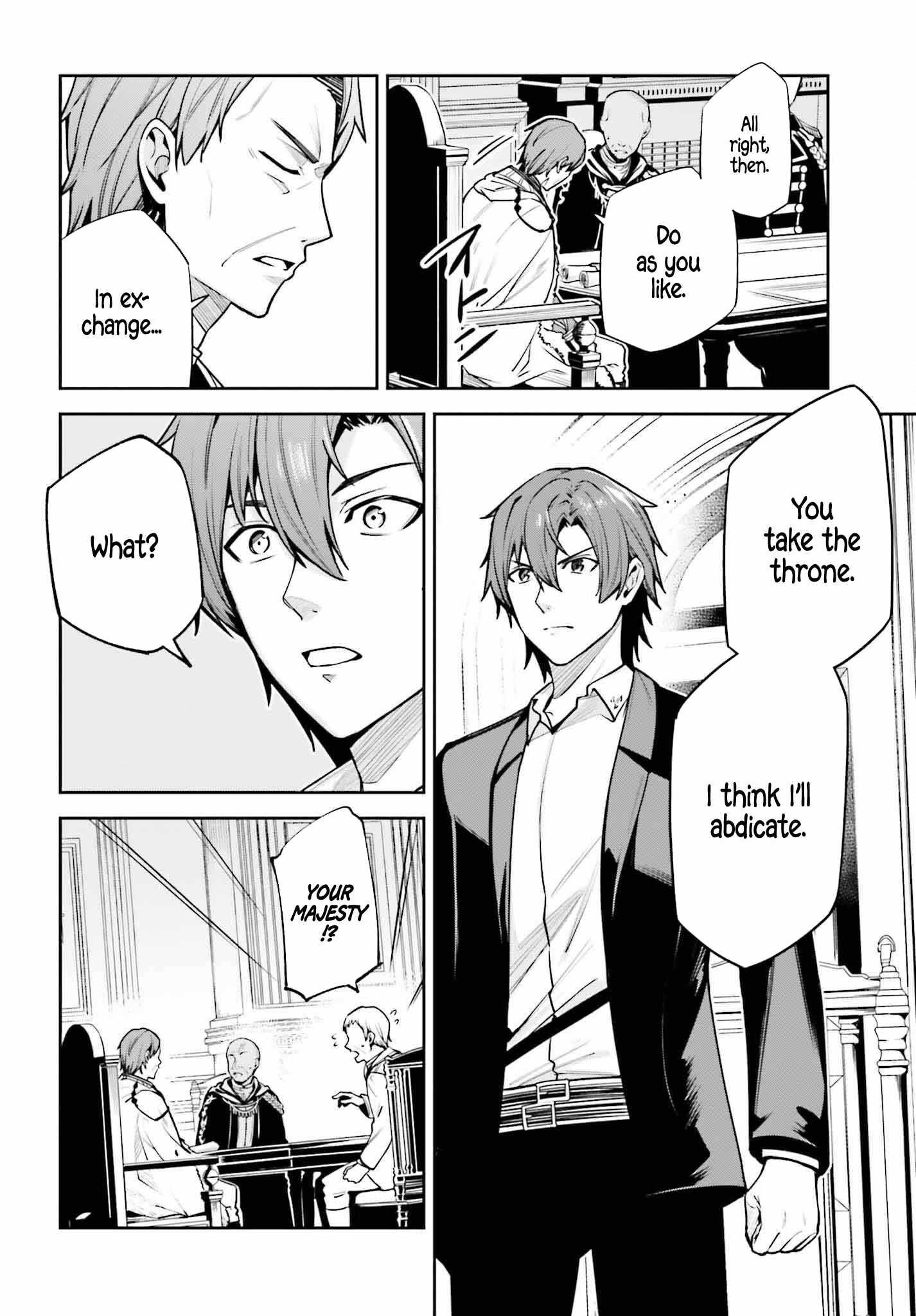 Unnamed Memory Chapter 34 - Page 14