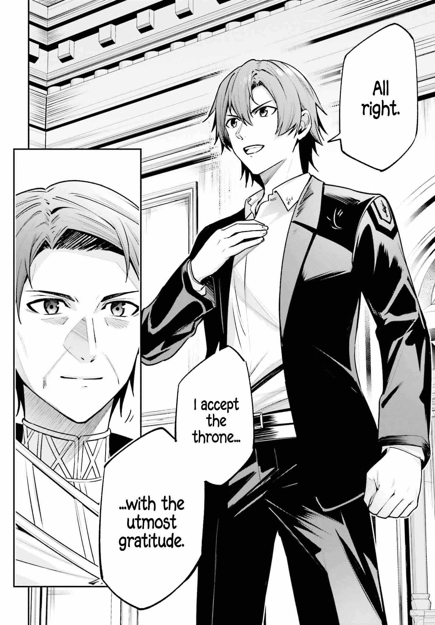 Unnamed Memory Chapter 34 - Page 16