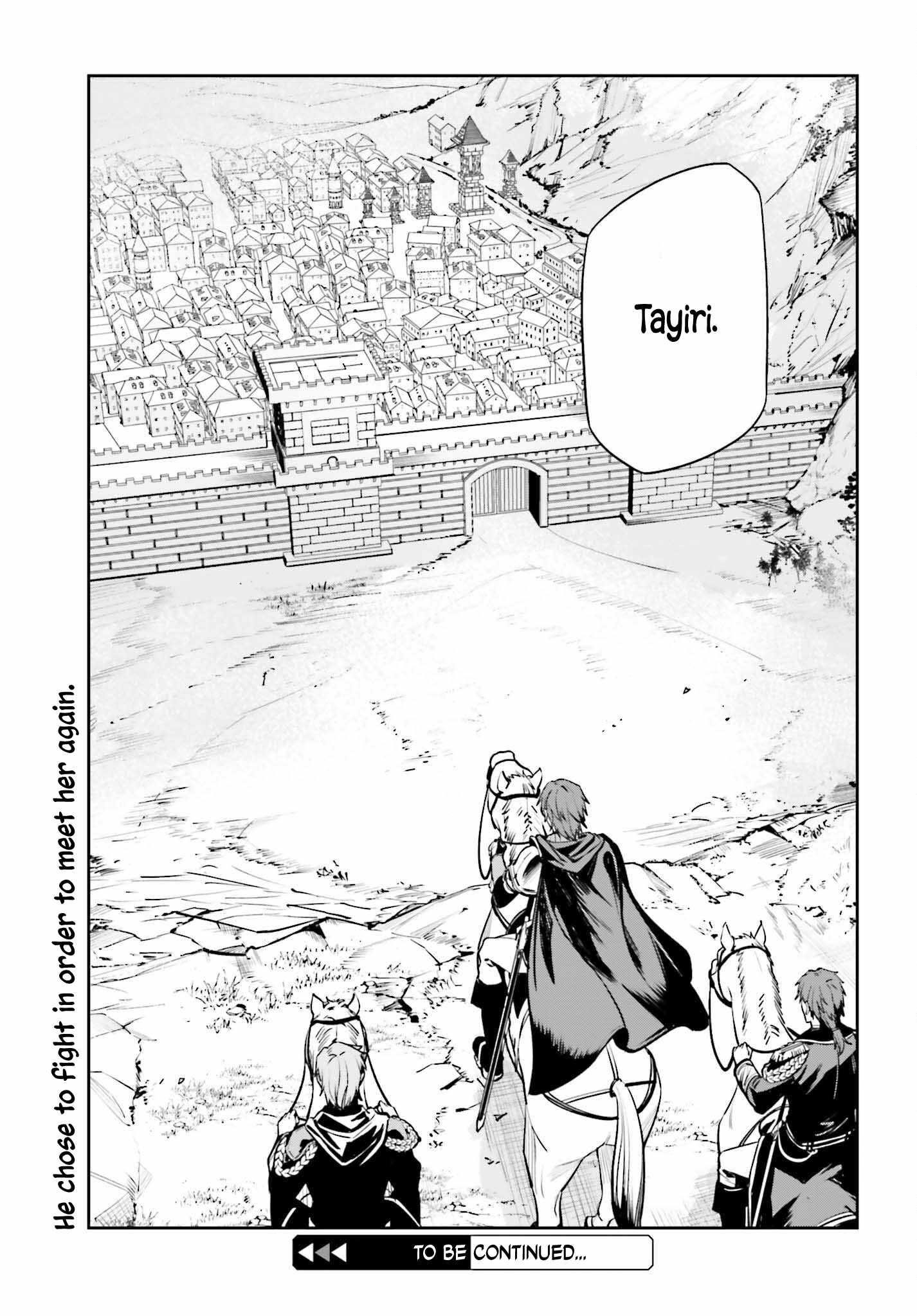 Unnamed Memory Chapter 35 - Page 25