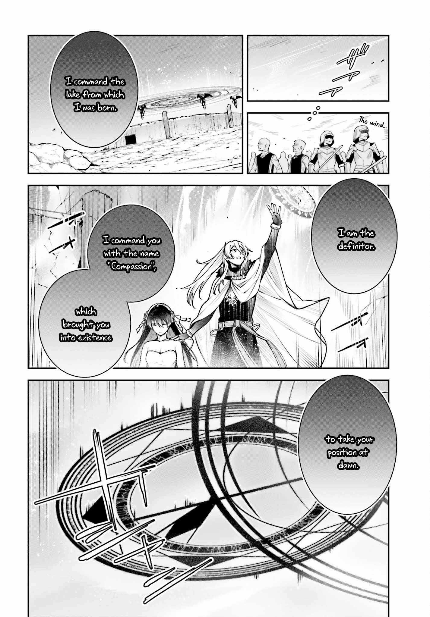 Unnamed Memory Chapter 39 - Page 6