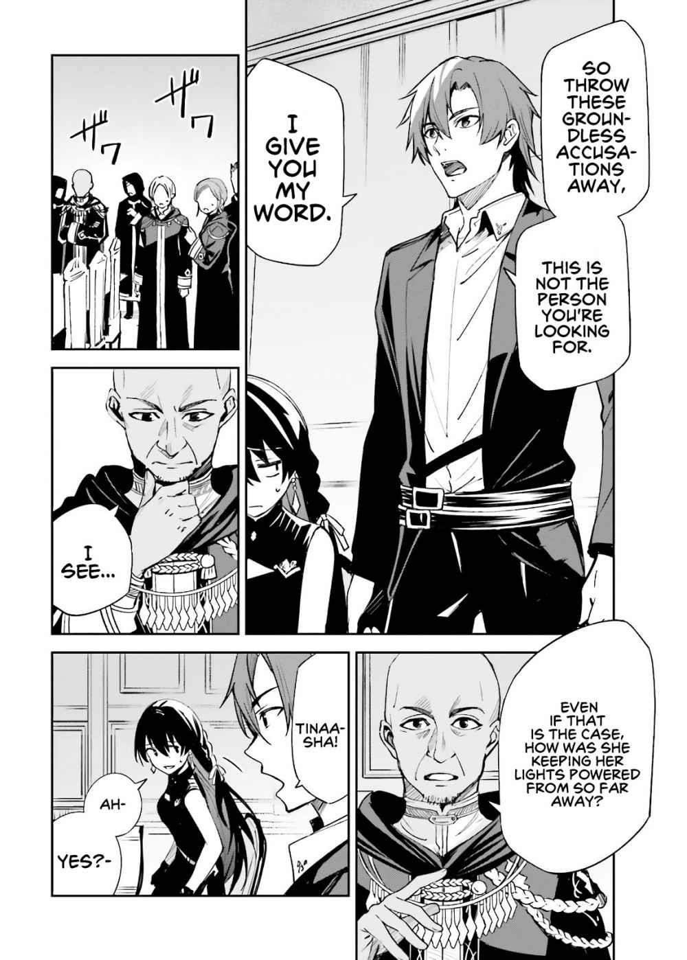 Unnamed Memory Chapter 4 - Page 10