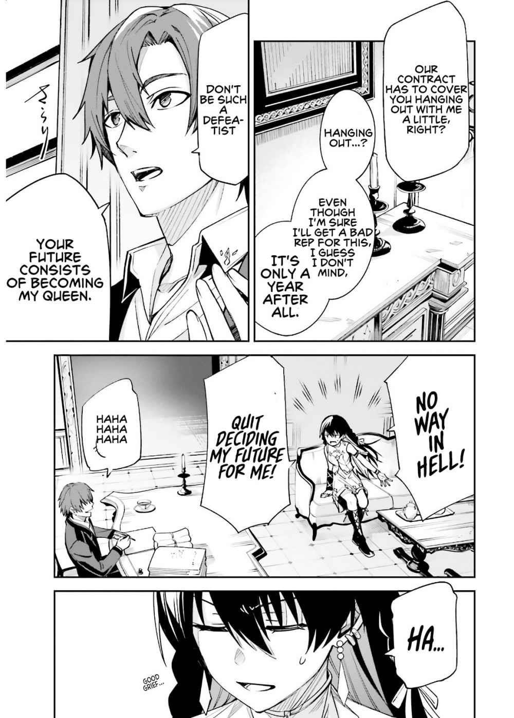 Unnamed Memory Chapter 4 - Page 17