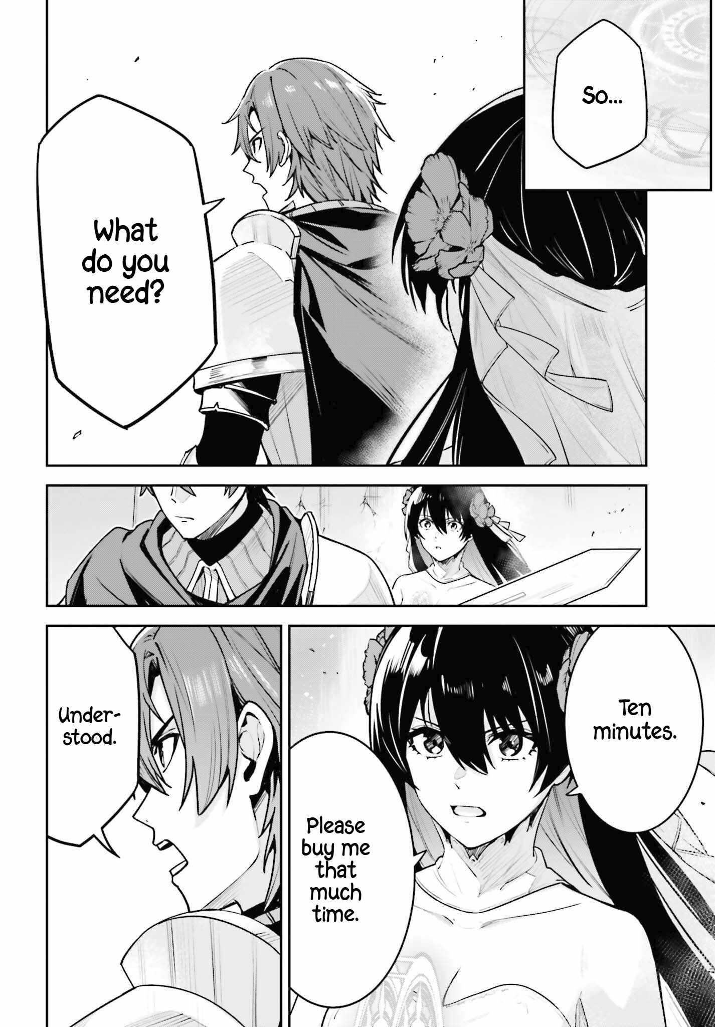 Unnamed Memory Chapter 40 - Page 2