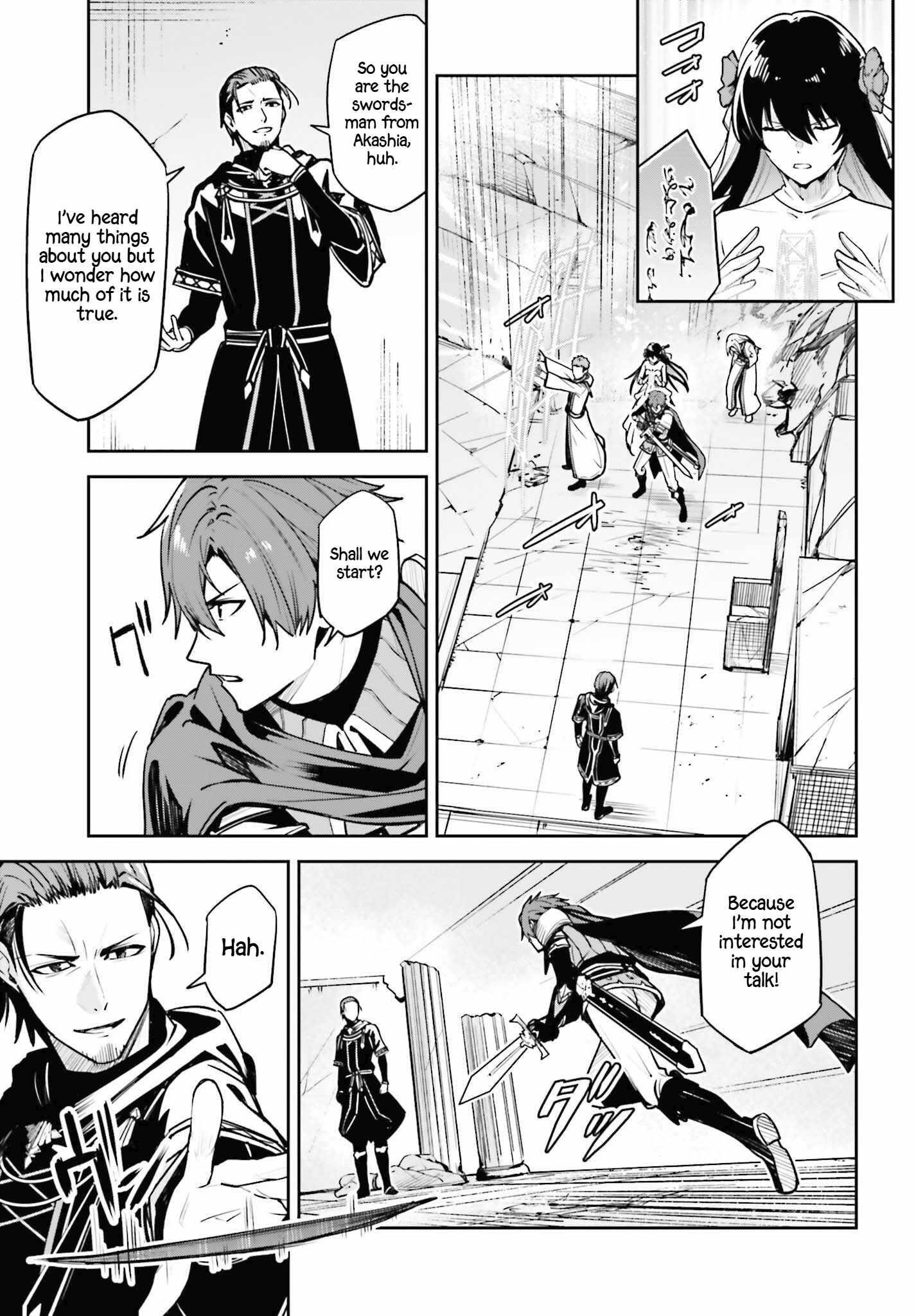 Unnamed Memory Chapter 40 - Page 5