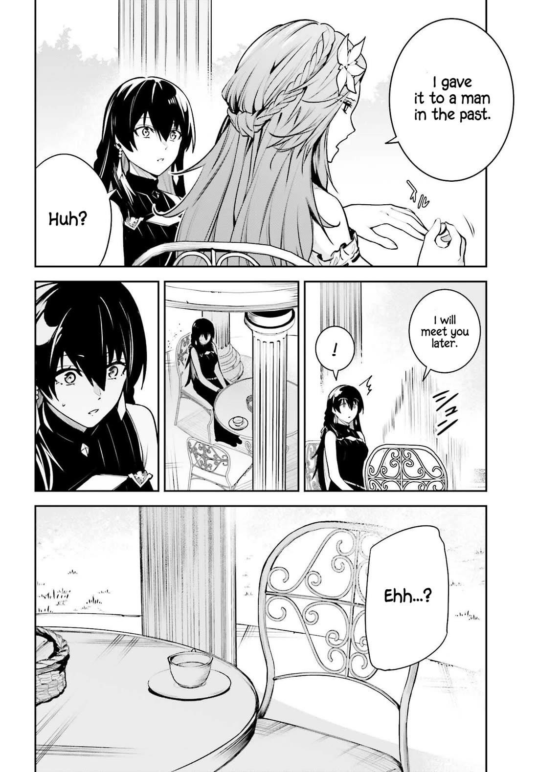 Unnamed Memory Chapter 43 - Page 24