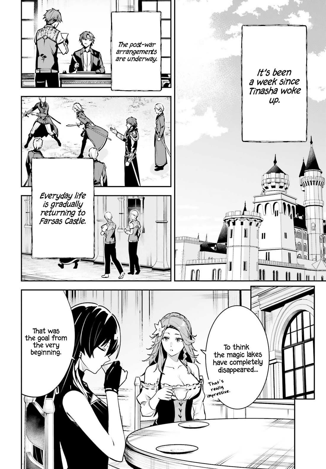 Unnamed Memory Chapter 43 - Page 3