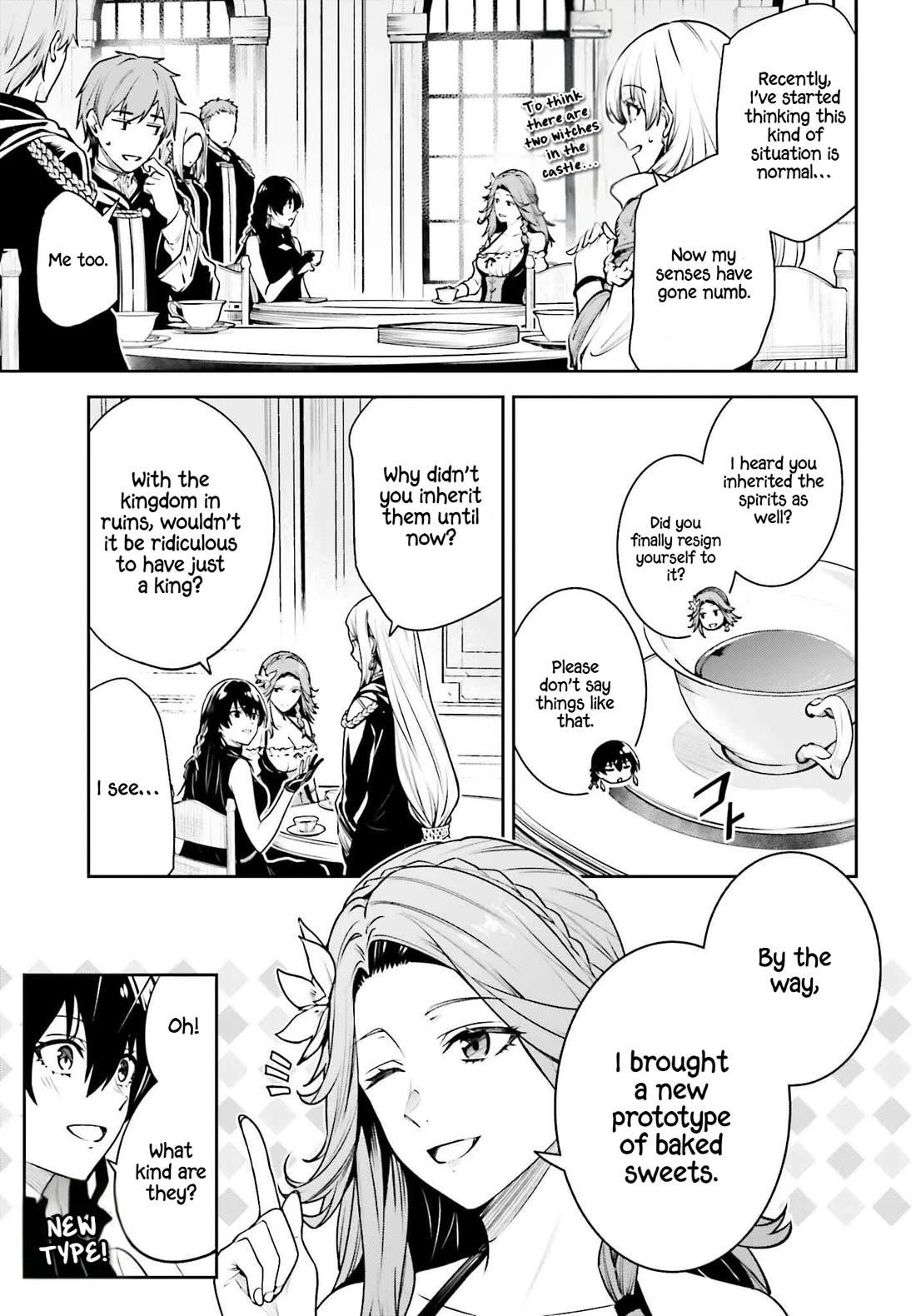 Unnamed Memory Chapter 43 - Page 4