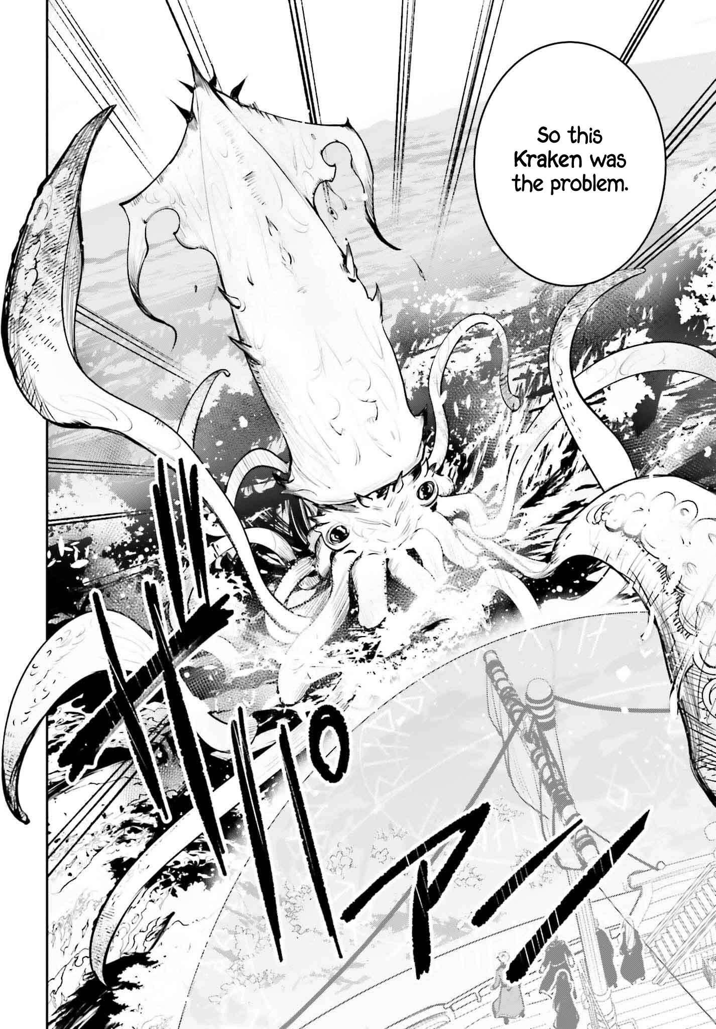 Unnamed Memory Chapter 44 - Page 14