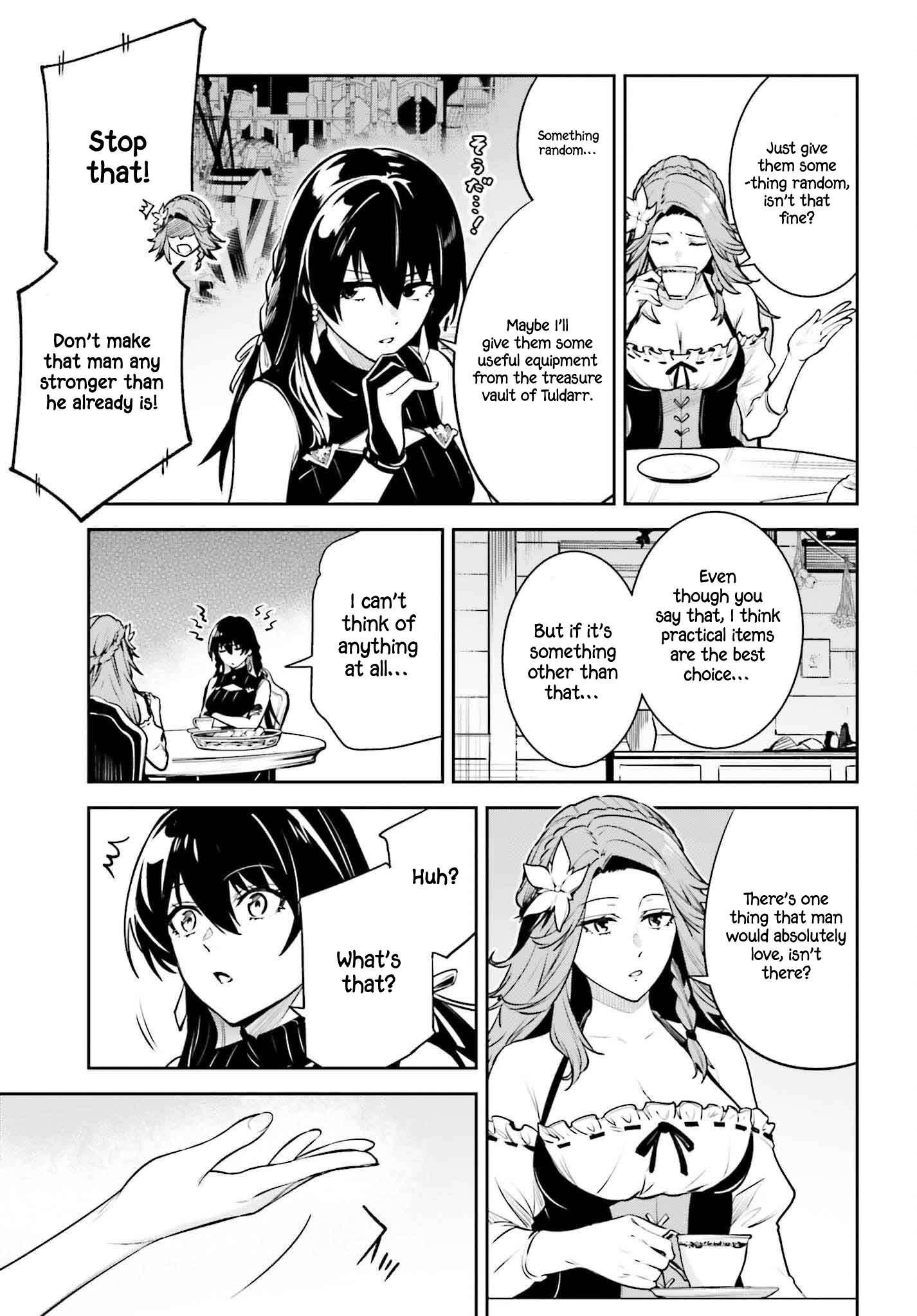 Unnamed Memory Chapter 44 - Page 5