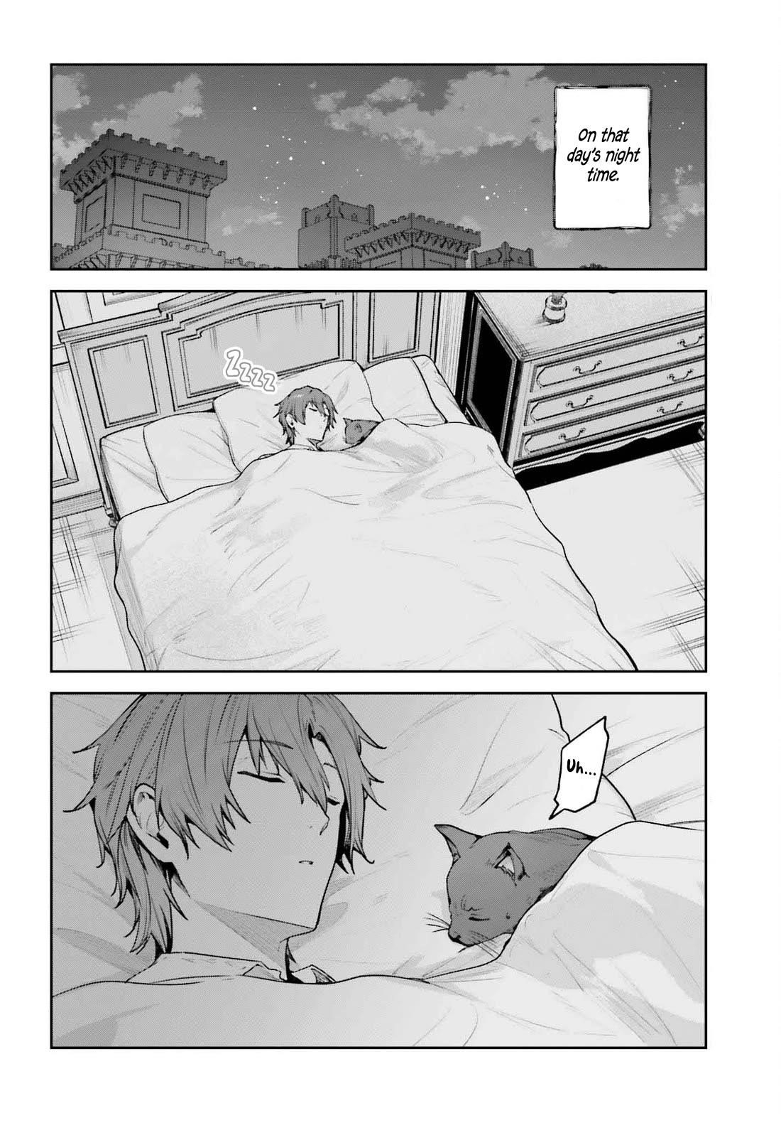 Unnamed Memory Chapter 45.1 - Page 15