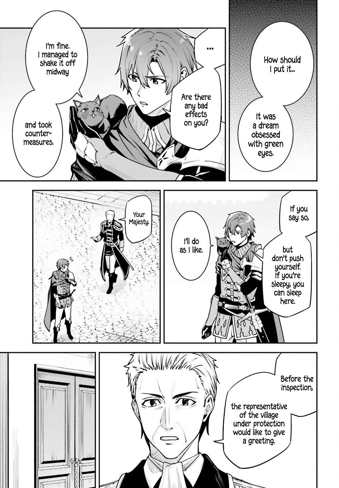 Unnamed Memory Chapter 45.1 - Page 18