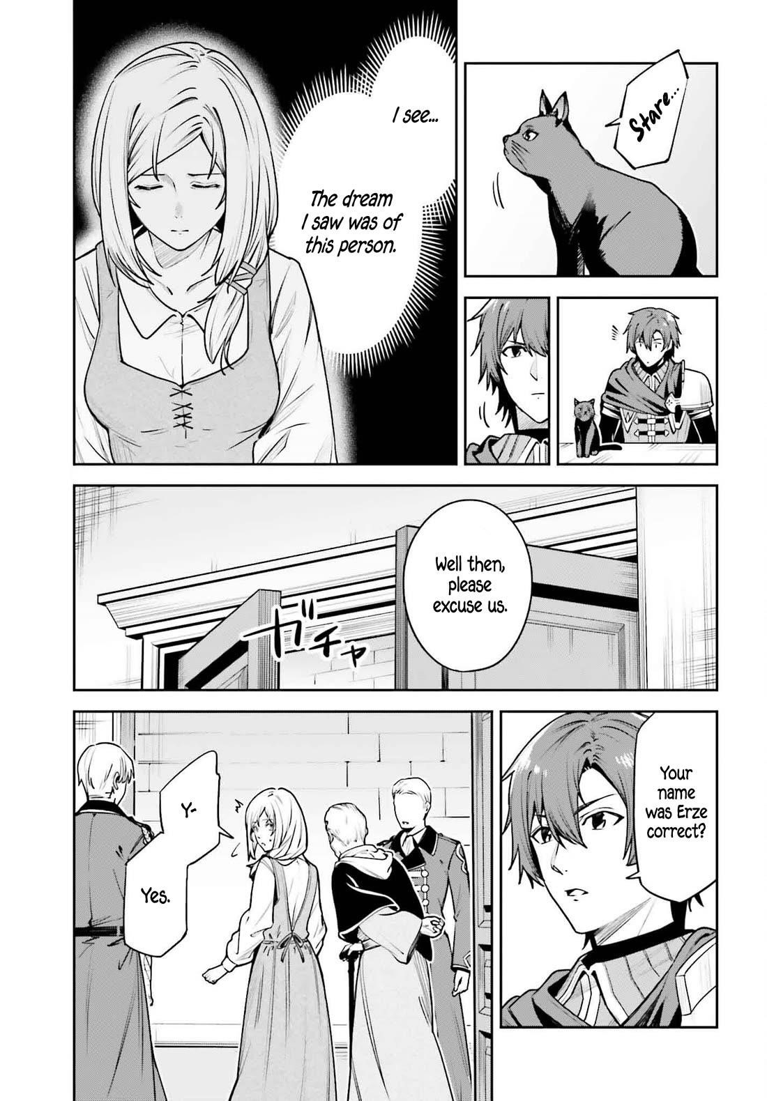 Unnamed Memory Chapter 45.1 - Page 20