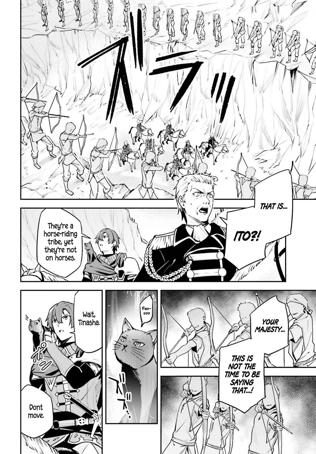 Unnamed Memory Chapter 45.1 - Page 25