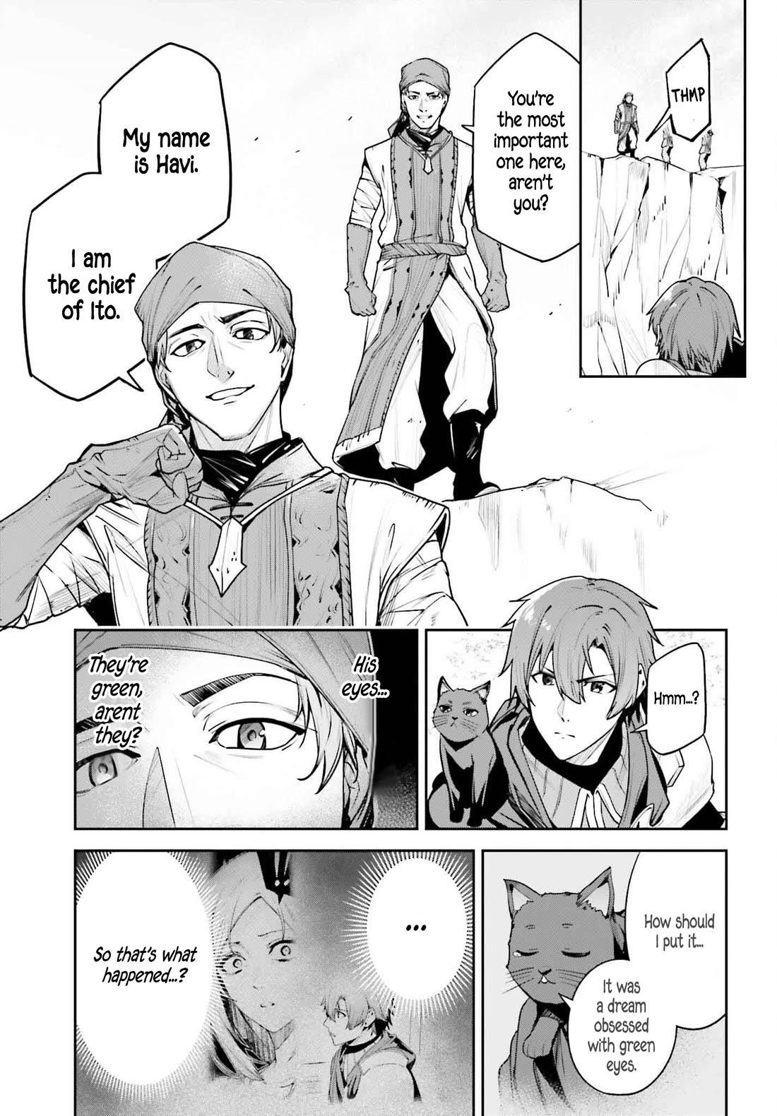 Unnamed Memory Chapter 45.1 - Page 26