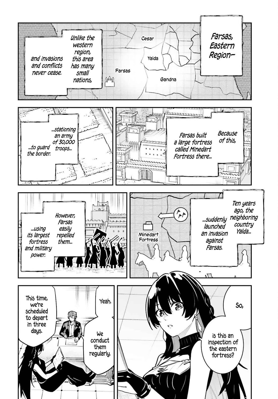 Unnamed Memory Chapter 45.1 - Page 5