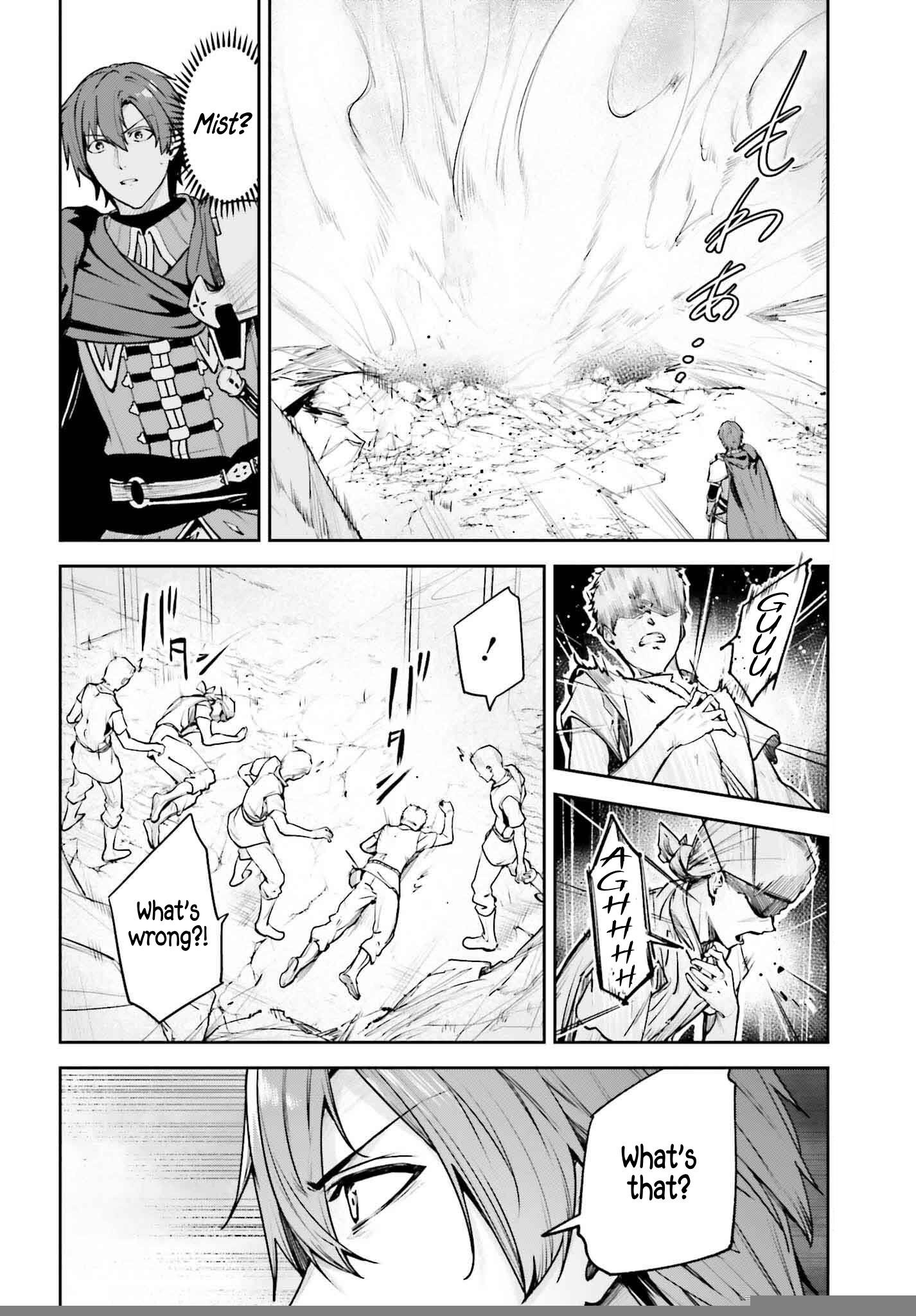 Unnamed Memory Chapter 46 - Page 17