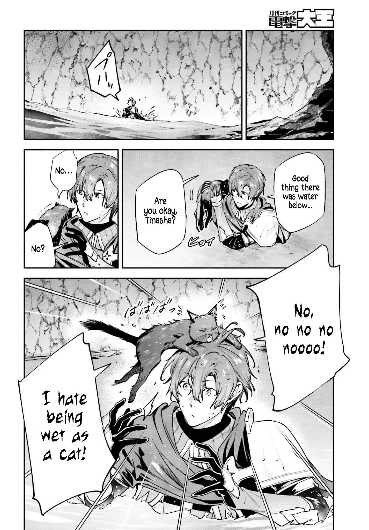 Unnamed Memory Chapter 46 - Page 25