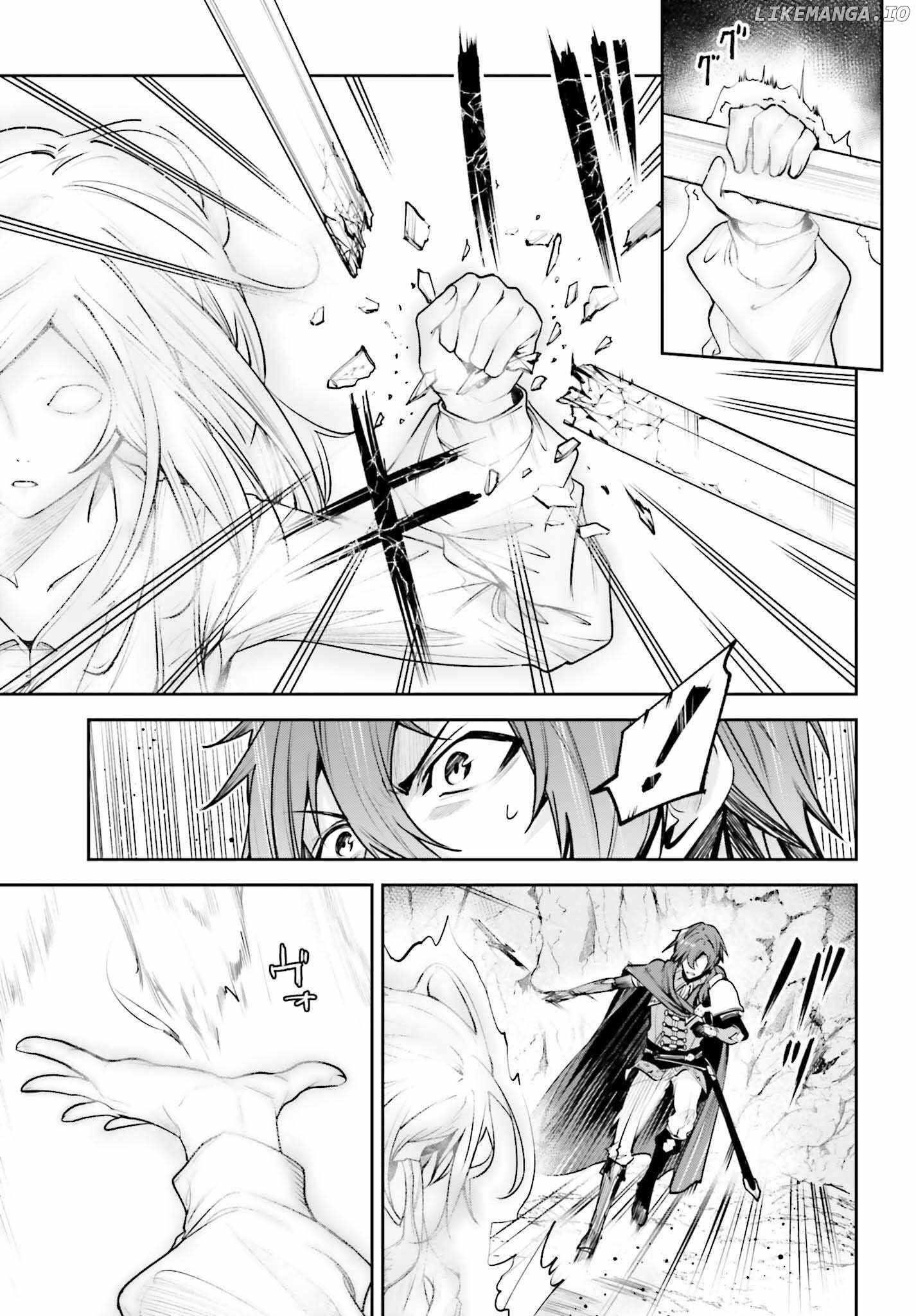 Unnamed Memory Chapter 47 - Page 15