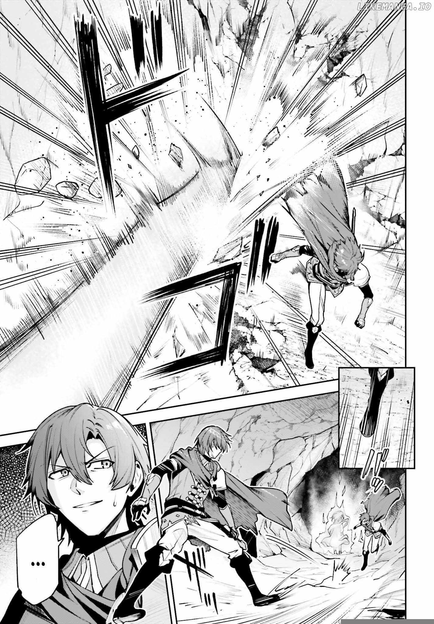 Unnamed Memory Chapter 47 - Page 17