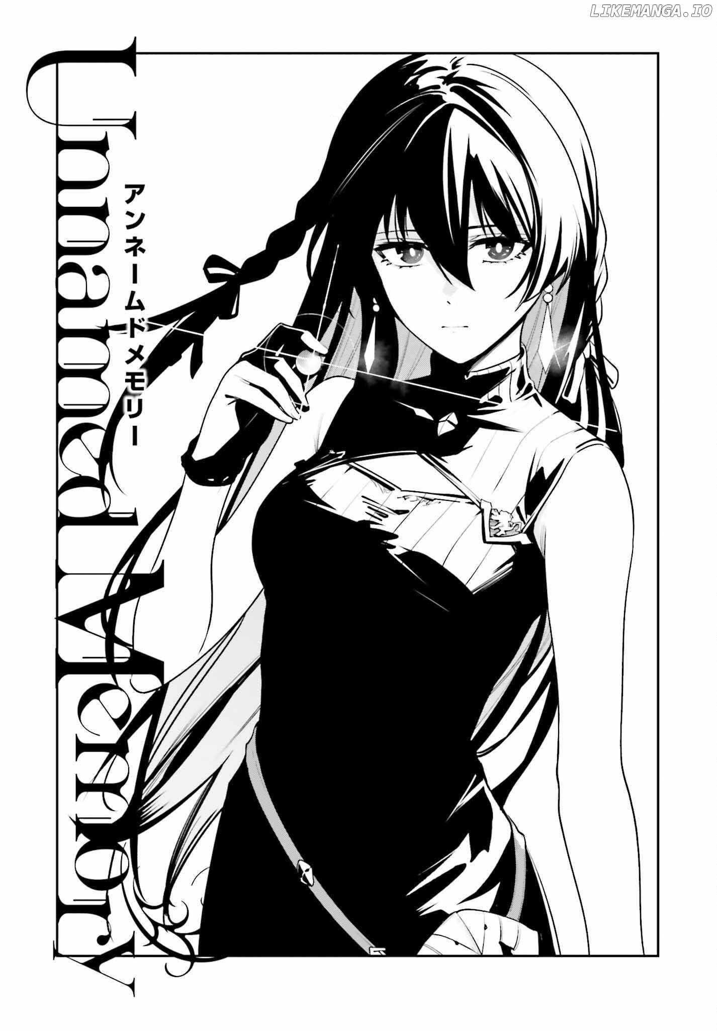 Unnamed Memory Chapter 47 - Page 2