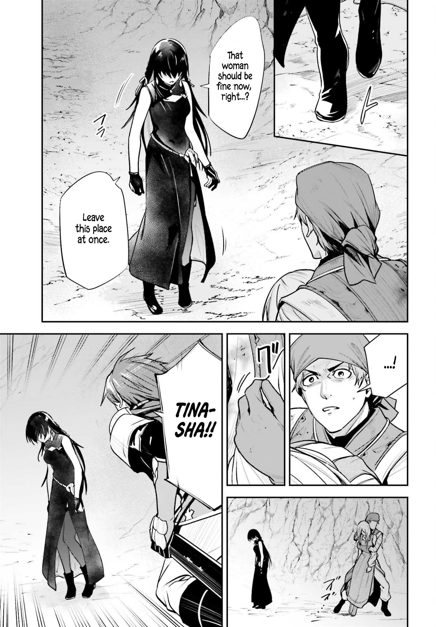 Unnamed Memory Chapter 48 - Page 11