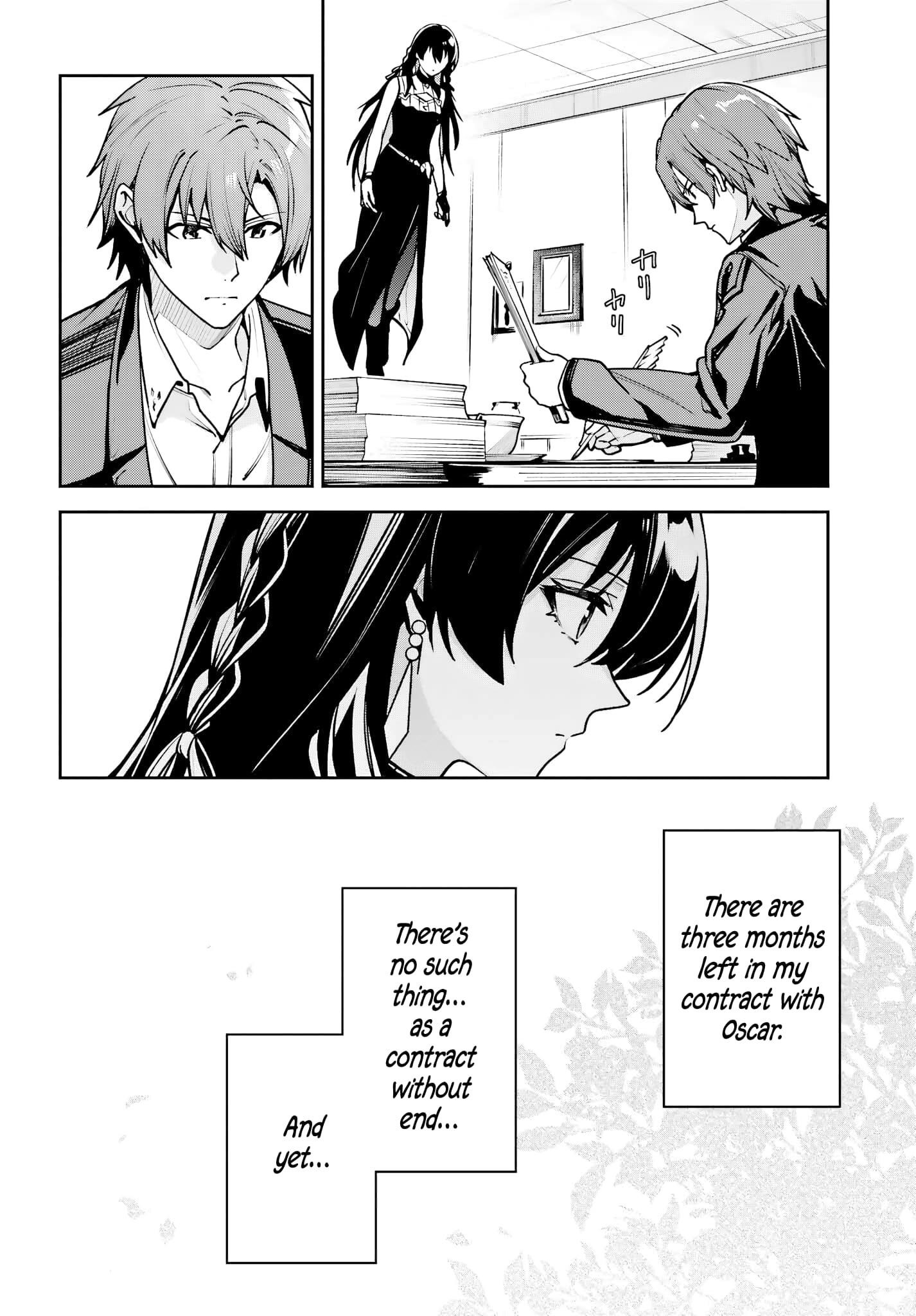 Unnamed Memory Chapter 49 - Page 24