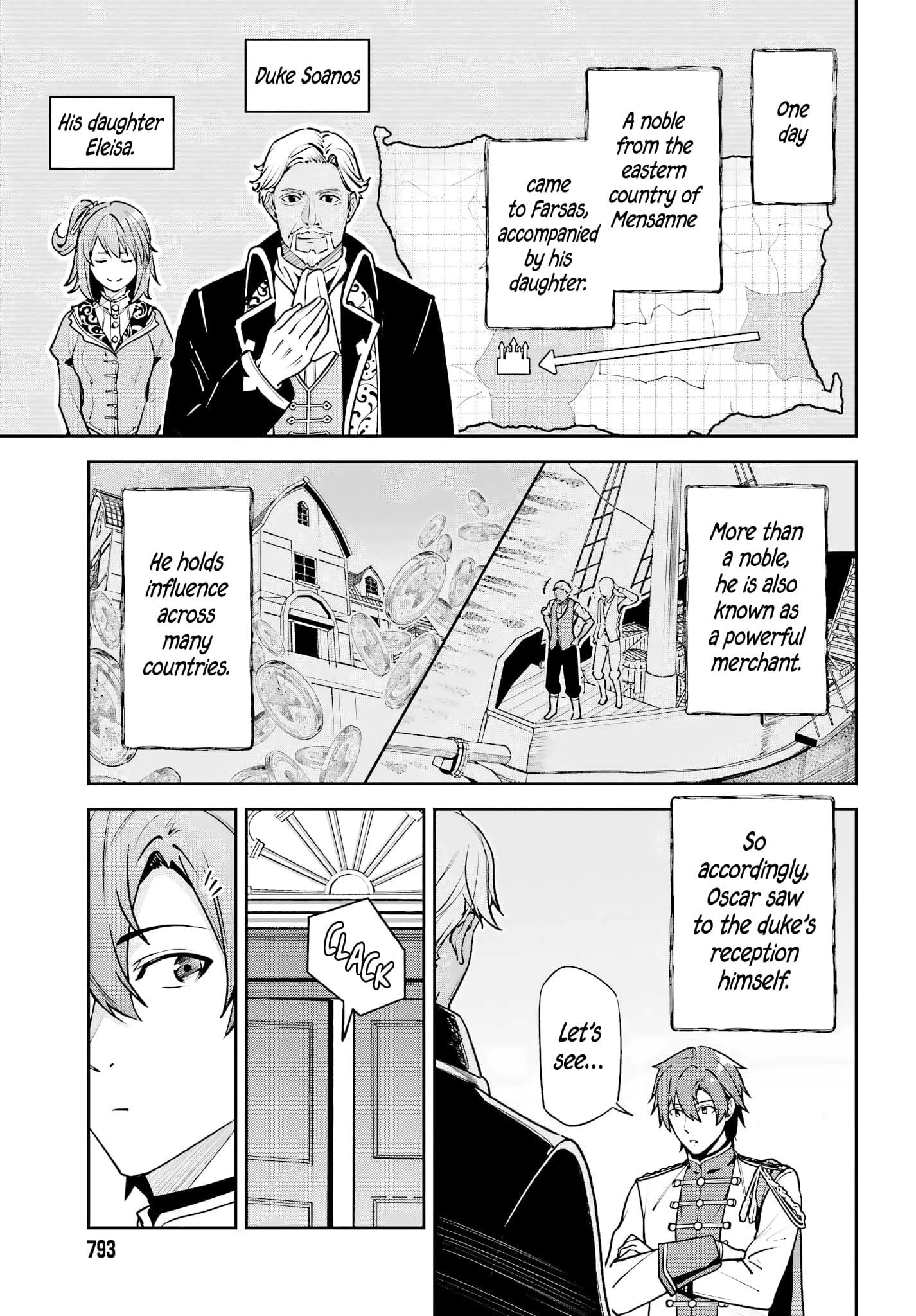 Unnamed Memory Chapter 49 - Page 5