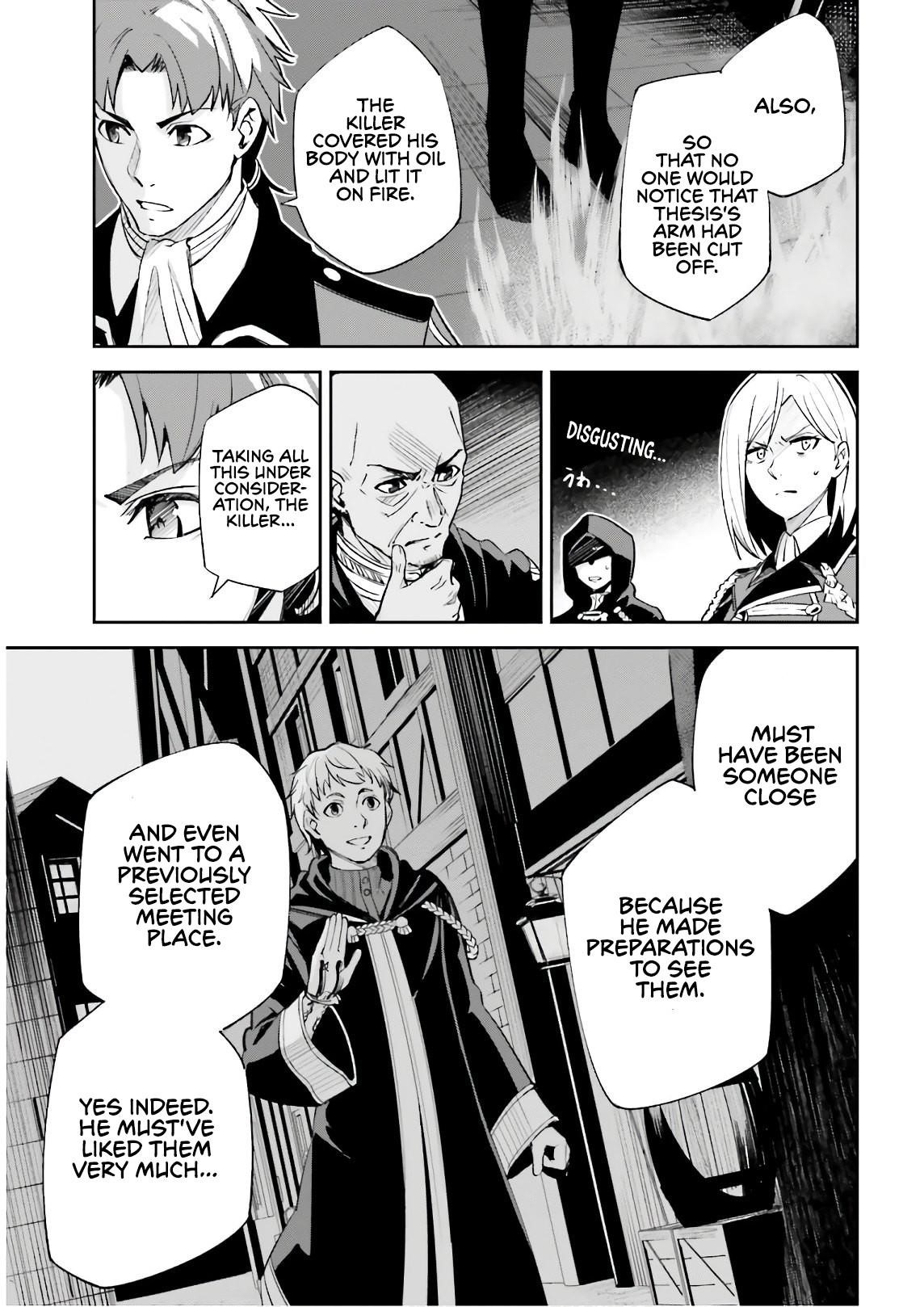 Unnamed Memory Chapter 5 - Page 15