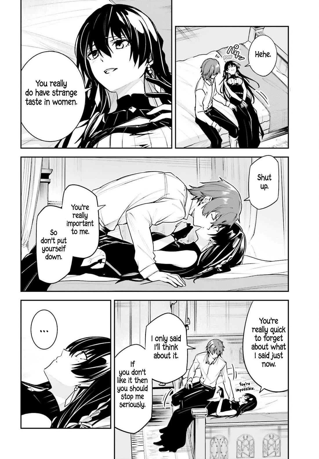 Unnamed Memory Chapter 50 - Page 17