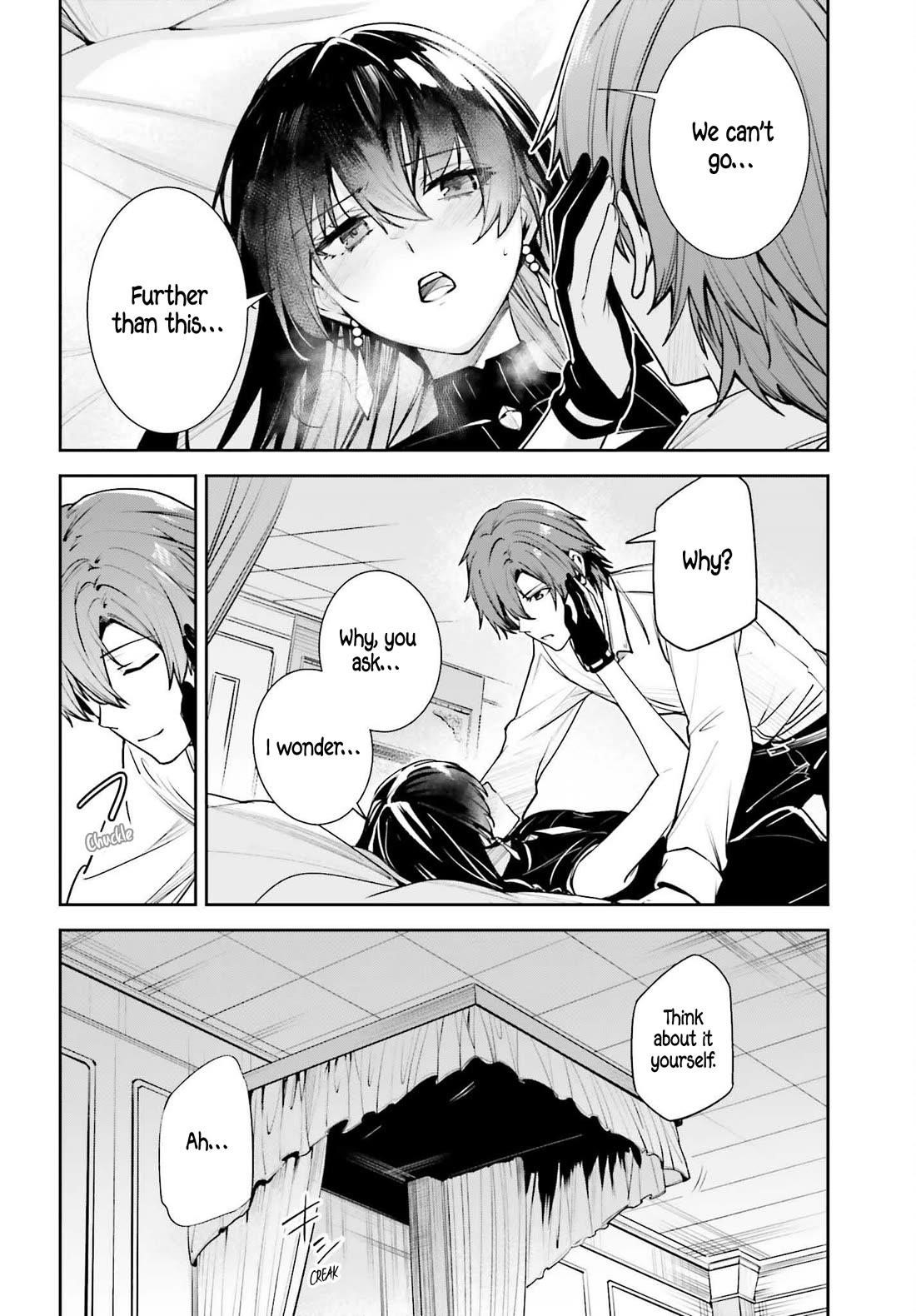 Unnamed Memory Chapter 50 - Page 21