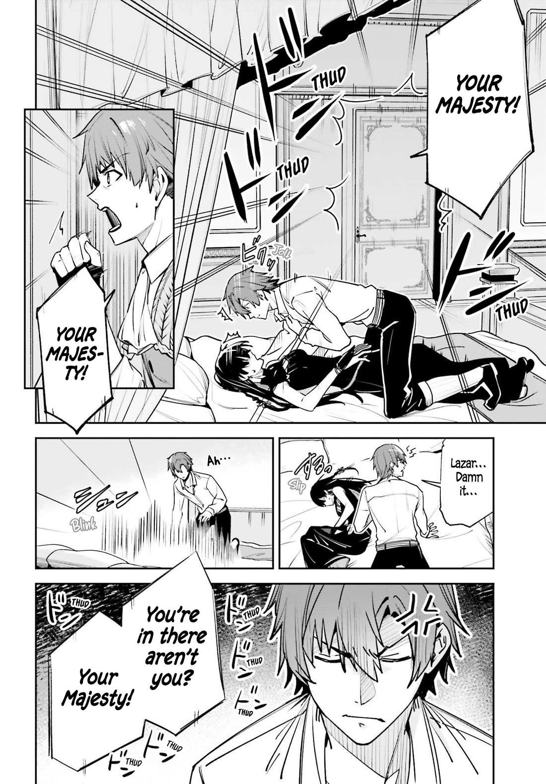 Unnamed Memory Chapter 50 - Page 23