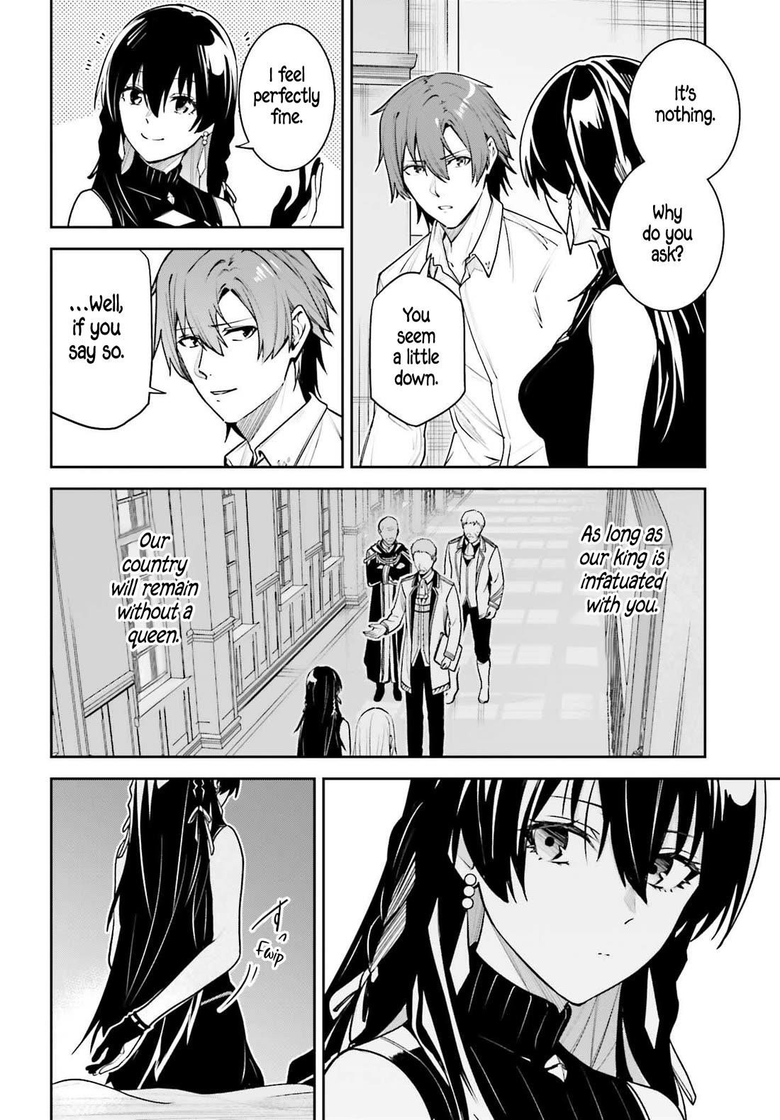 Unnamed Memory Chapter 50 - Page 9