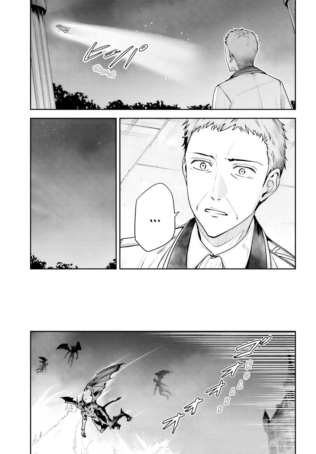 Unnamed Memory Chapter 51 - Page 10