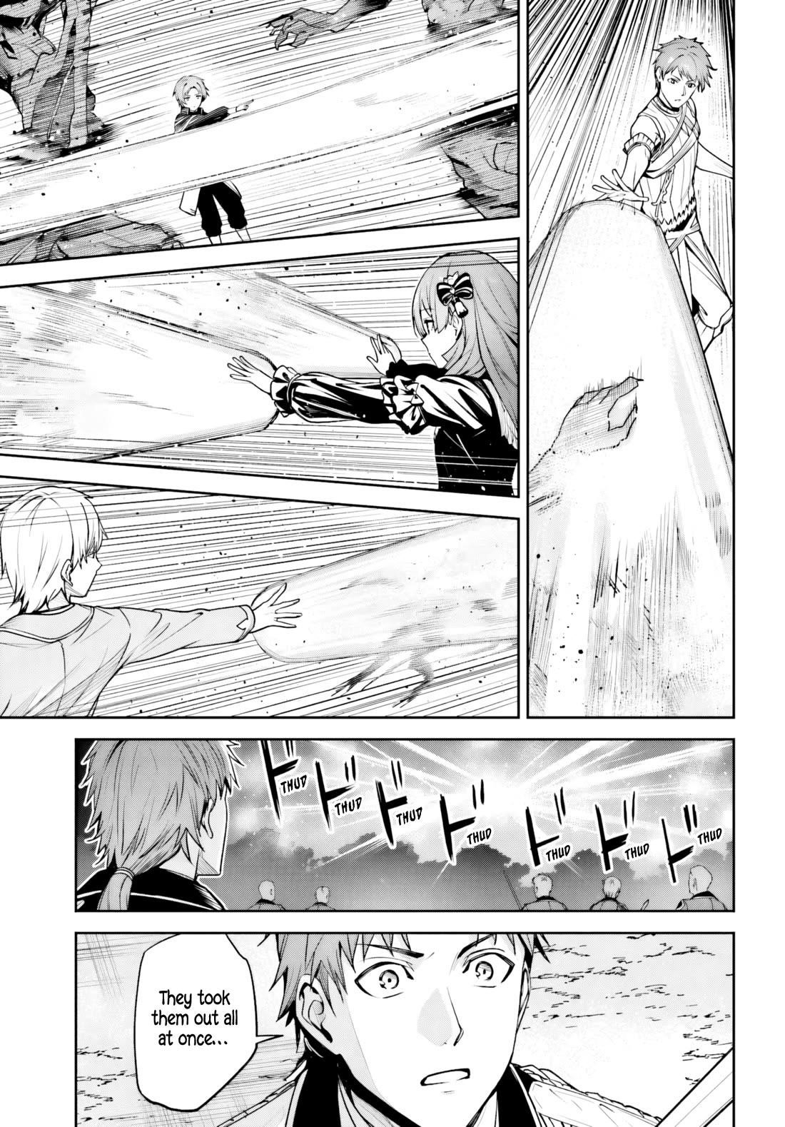 Unnamed Memory Chapter 51 - Page 14